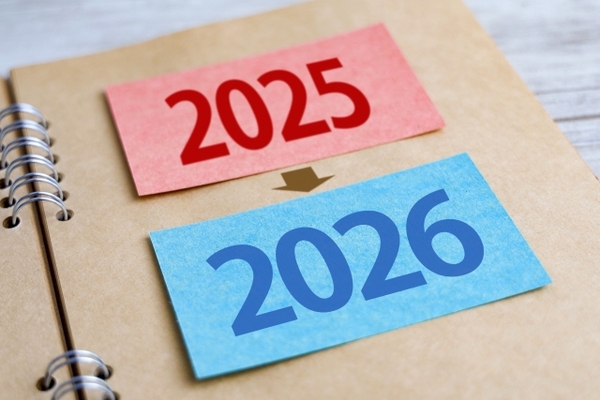 年末年始の休診日のお知らせ